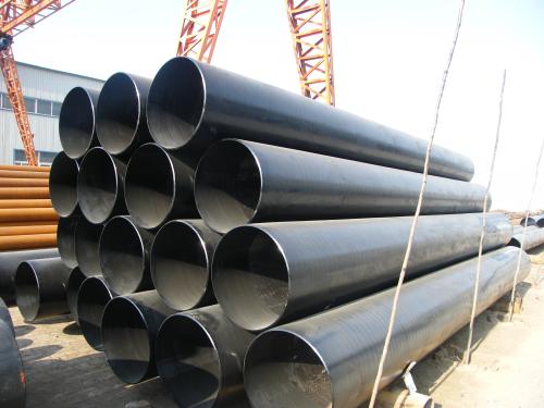 SEAMLESS STEEL  PIPE