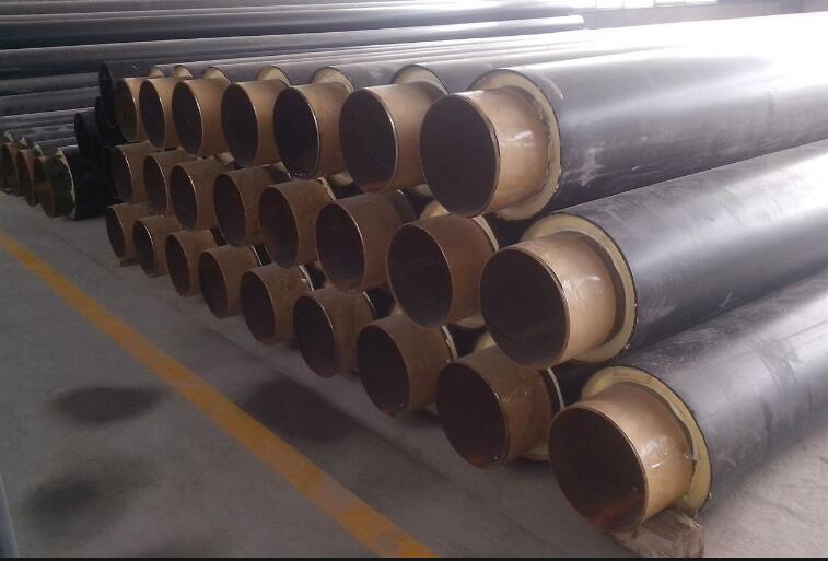 INSULATING PIPE